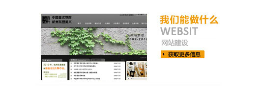 ��վ����